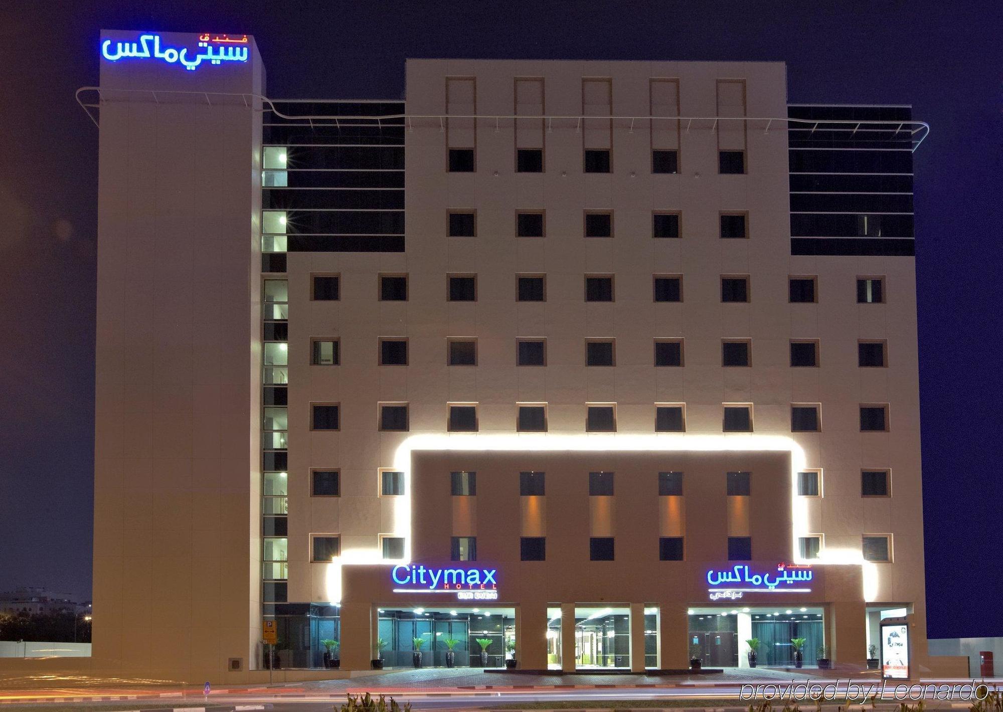布尔迪拜城市马克斯酒店 商标 照片